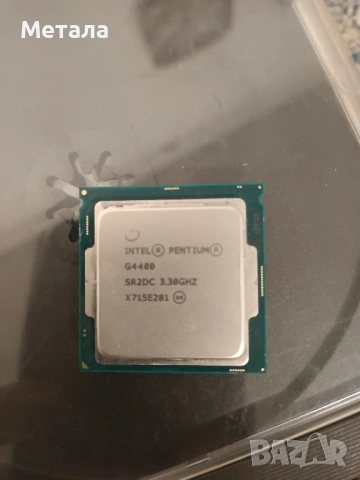 продавам процесор G4400 INTEL, снимка 2 - Процесори - 53230617