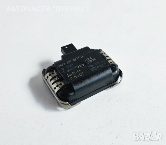 Сензор за Дъжд 1397212021 3s7t17d547-aa Форд Куга Ford Kuga