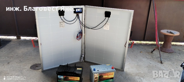 ПРОМО!!! Компактен соларен куфар 200w и много други предложения..., снимка 3 - Друга електроника - 54165591