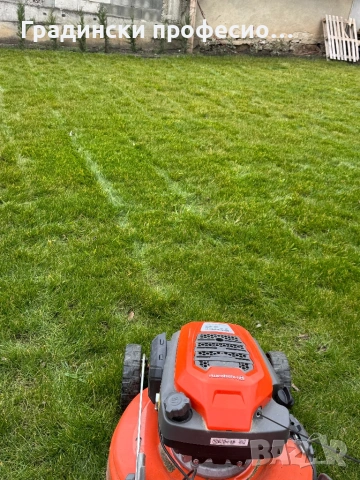 Градинарски услуги КОСЕНЕ КАСТРЕНЕ Почистване на парцели ОЗЕЛЕНЯВАНЕ, снимка 16 - Други услуги - 47757090