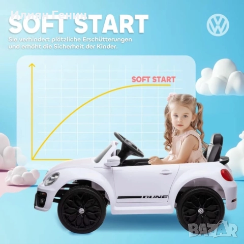 Електрическа кола VW, снимка 6 - Детски велосипеди, триколки и коли - 52572206