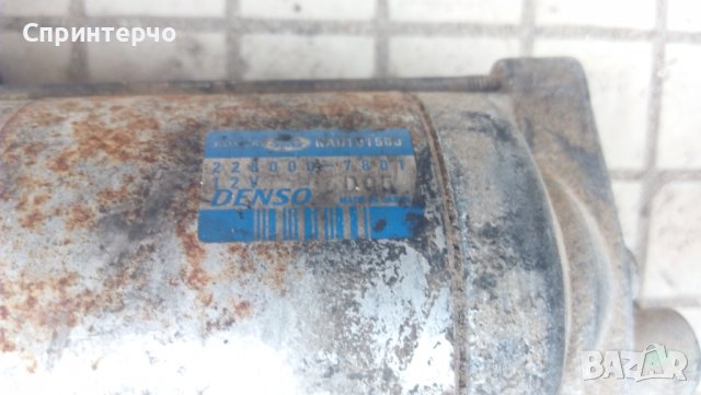 Части за Роувър 75, снимка 5 - Части - 37001044