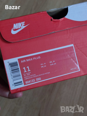 Nike Air Max 97 Pearl White TN Black Размер 45 Номер 29см Обувки Мъжки Маратонки, снимка 4 - Маратонки - 44780064