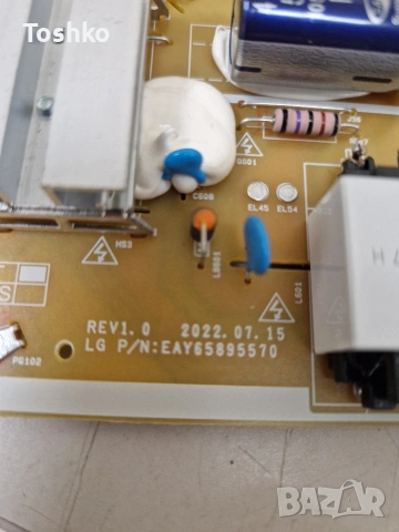 LG 50UR81003LJ MAIN EAX70042603(1.2) EBT67672103 POWER EAY65895570 LGP50AT-22U1 HC550DQG-VKHD1-A14X, снимка 6 - Части и Платки - 54126294