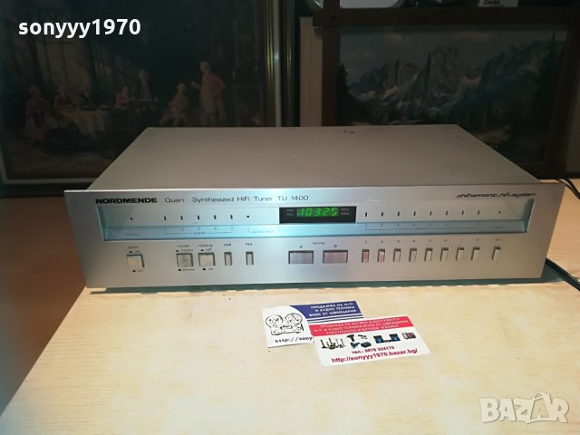 nordmende tu1400 hifi philharmonic-внос switzerland