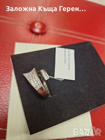 Златен Пръстен - 14к. - 5,54гр., снимка 2 - Пръстени - 52292313