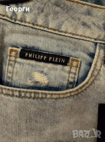 Оригинални дамски дънки Philipp Plein, снимка 8 - Дънки - 53976760