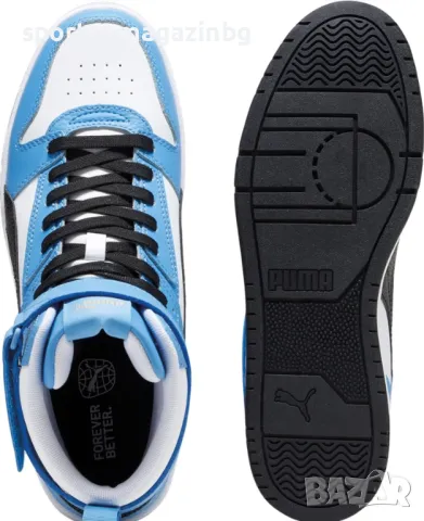 Мъжки кецове Puma RBD Game, снимка 4 - Кецове - 47343471