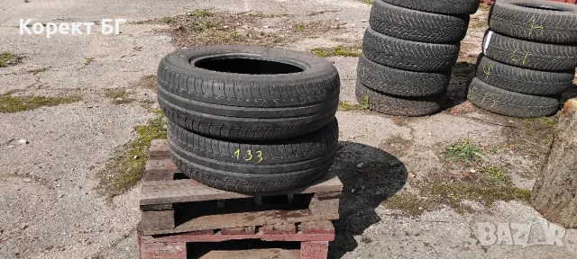 Гуми 195 65 15 БФгудрич BFGoodrich 2 броя. Нов внос. Не са нови!, снимка 12 - Гуми и джанти - 49879624