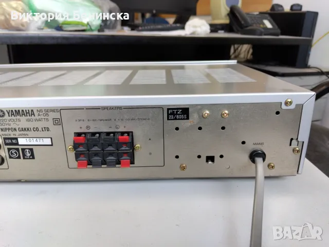Yamaha A-05, снимка 9 - Ресийвъри, усилватели, смесителни пултове - 49995538