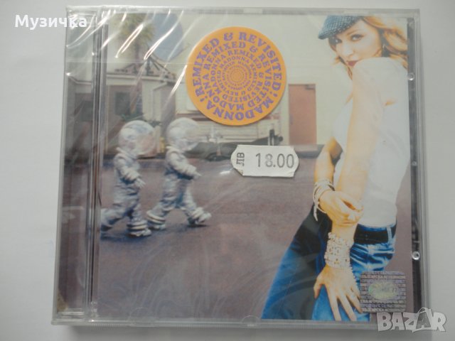 Madonna/Remixed & Revisited, снимка 1 - CD дискове - 33765262