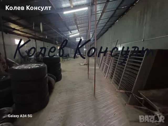 Продавам имот в град Хасково,квартал Болярово , снимка 7 - Къщи - 50279969