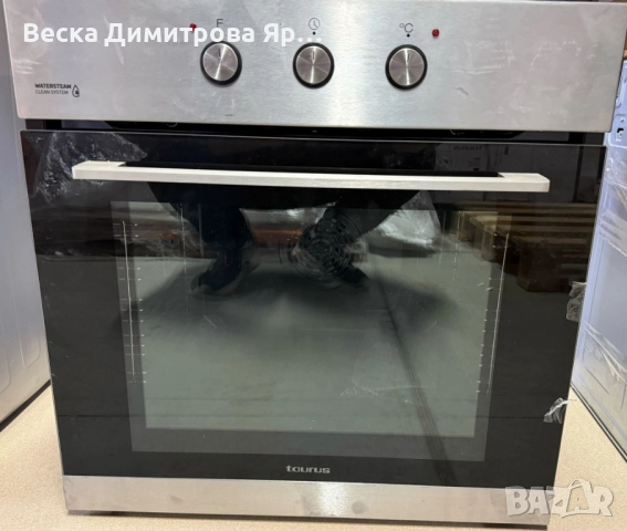 Вградима фурна Taurus HM669IXM – 69 л, 2300 W, WaterSteam , енергиен клас A, нова/с дефект, снимка 15 - Печки, фурни - 52057800