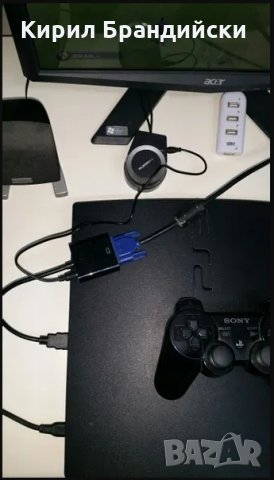 Преходник от HDMI към VGA работи на XBOX ,PS3 ,PS4, Laptop ,TV Box, снимка 3 - Кабели и адаптери - 30423047