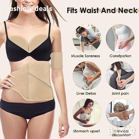 Нов комплект 8 броя Регулируеми ленени опаковки топлинна детоксикация Сън Против Възпаления, снимка 8 - Други - 42625047