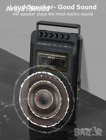 Преносим касетофон и конвертор Gracioso – касети към MP3, USB и TF карта, снимка 3 - Радиокасетофони, транзистори - 56112761