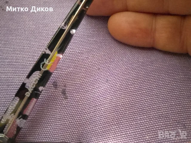 очила маркови с кутия .....с диоптер +1,за компютър 0-0 и два броя рамки нови маркови Dacchi...i oth, снимка 15 - Слънчеви и диоптрични очила - 55836717