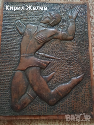 Картина стара медна 51320, снимка 8 - Антикварни и старинни предмети - 51702399