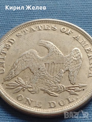 Монета 1 долар 1872г. САЩ РЕПЛИКА на Американския сребърен долар за КОЛЕКЦИЯ 30047, снимка 3 - Нумизматика и бонистика - 42702858
