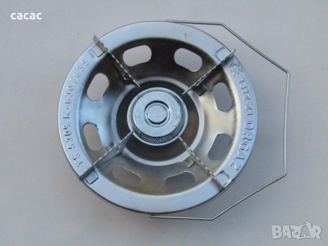 пита за туристическа бутилка