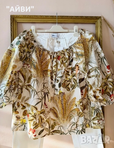 ZARA дамски дънки и риза H&M, снимка 8 - Дънки - 53966394