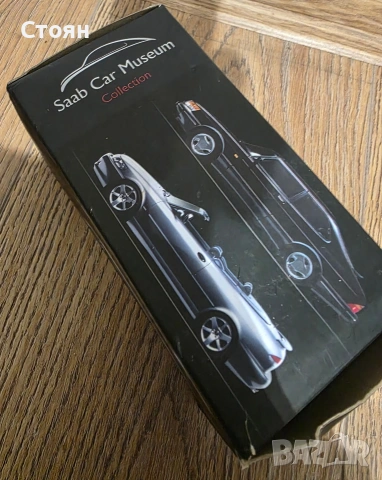 Модел на Saab 96 1964, снимка 3 - Колекции - 53927021