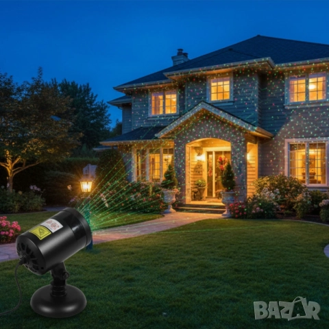Лазерен прожектор за двор и фасада с 9 режима на светлина