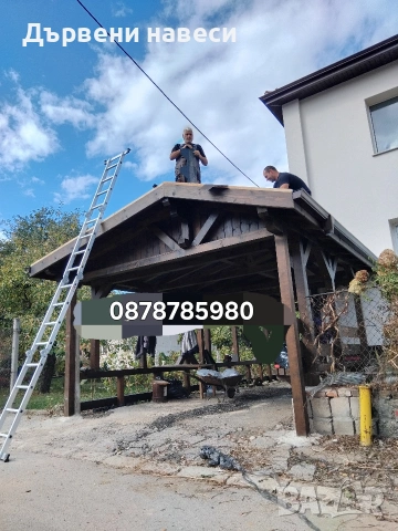 ремонт на покриви дървени навеси , снимка 13 - Монтажи - 53070884