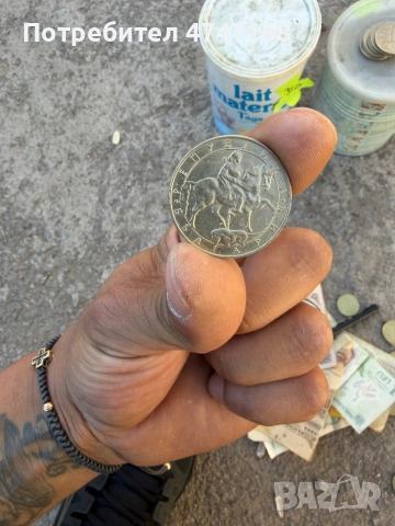 Kolekcionerski moneti , снимка 4 - Антикварни и старинни предмети - 54320817