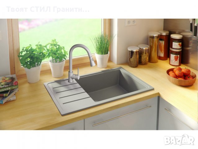 Кухненска Мивка от Гранит Копенхаген 780 x 500 Smart XXL - сив, снимка 3 - Други - 37574232