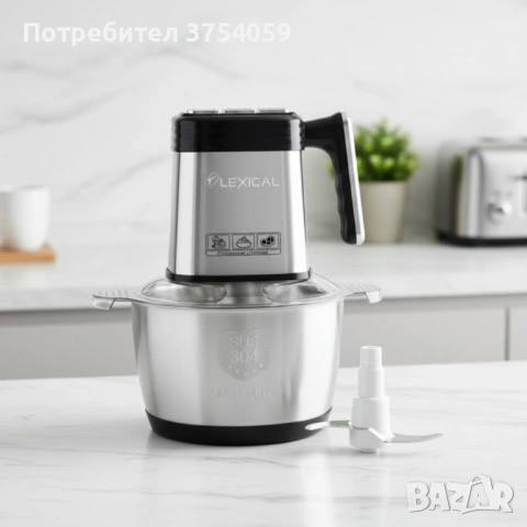 Електрически кухненски чопър Lexical LCH-1966 – 400W, 3 л, 3 скорости, снимка 4 - Чопъри и пасатори - 53084601
