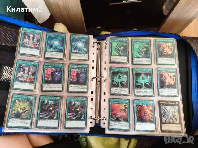 yu gi oh карти много CORI BLGG , снимка 10 - Карти за игра - 55803565