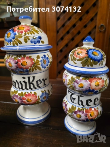 Порцеланови буркани за подправки, снимка 4 - Сервизи - 54346971