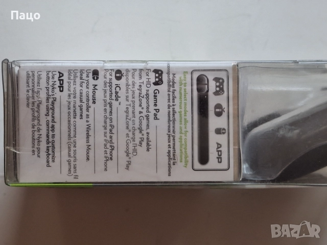  Nyko PlayPad (80691) Gamepad, снимка 10 - Аксесоари - 51477164