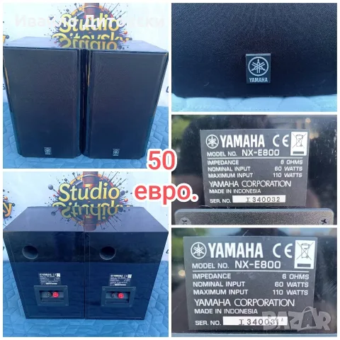 Тонколони hi-fi и домашни., снимка 2 - Тонколони - 55716644
