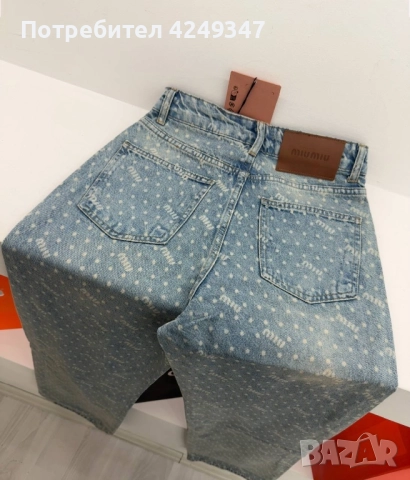 Дънки miu miu, снимка 2 - Дънки - 52331439