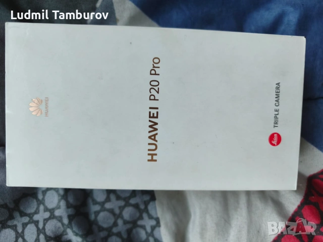 Продавам huawei p20 pro, снимка 7 - Huawei - 53895463