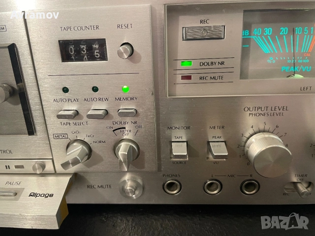 Триглав дек Alpage AL-300, снимка 6 - Декове - 53931755