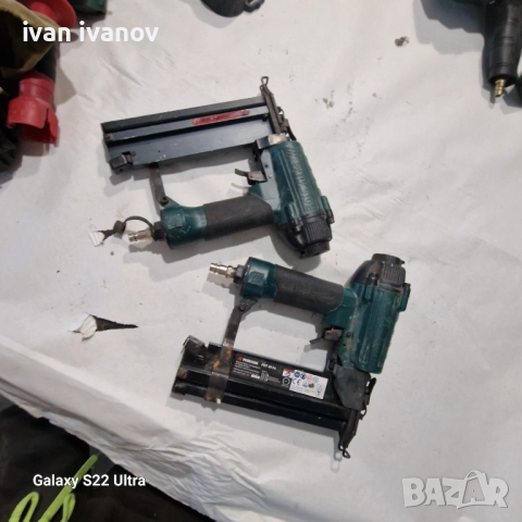 Такери на  Въздух 