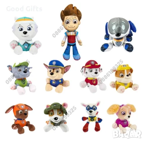 Плюшена играчка Пес Патрул и Райдър, Paw Patrol плюшени играчки 