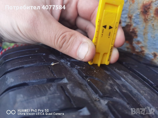 Джанти за Mercedes-Benz C , снимка 8 - Гуми и джанти - 54259201