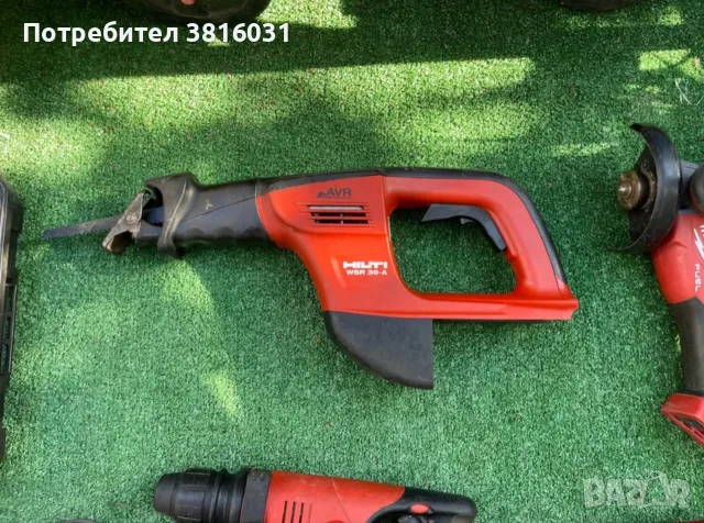 Саблен трион Hilti WSR 36-A -AVR 