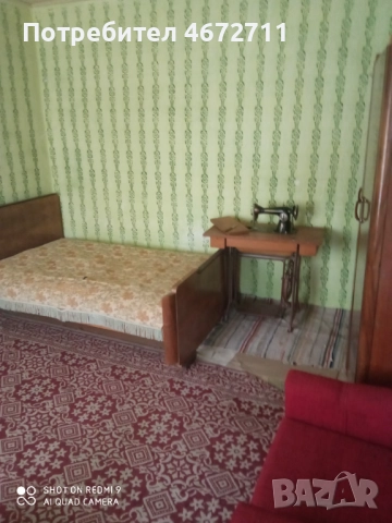 Дворно място с къща и стопански постройки, снимка 16 - Парцели - 52705176