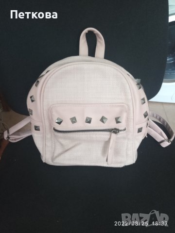 Страхотна малка раничка , снимка 7 - Раници - 37801818