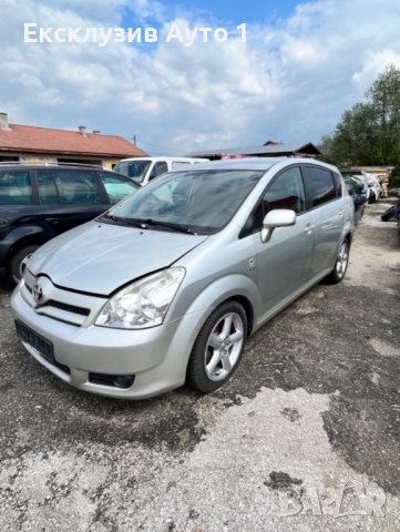 Toyota Corolla Verso 2.2 D-CAT, снимка 2 - Автомобили и джипове - 44274944