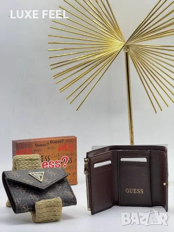 Guess ✨Дамски Протмонета , снимка 9 - Портфейли, портмонета - 56143981