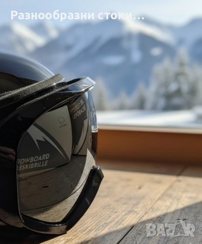 Ски/Сноуборд Очила (Маска) ODOLAND! 