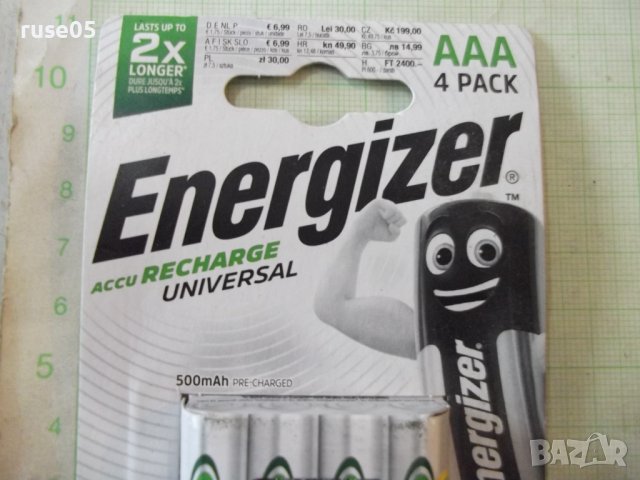 Комплект от 4 бр. акумулаторни батерии "Energizer AAA" нови, снимка 2 - Други стоки за дома - 44327938