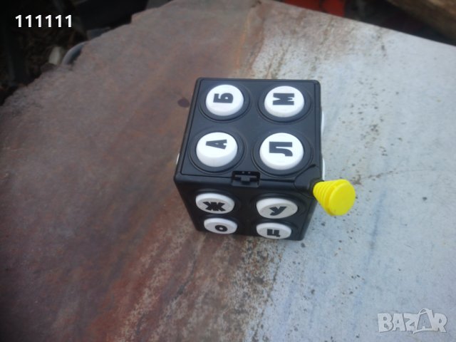 Куб с букви и таимер , снимка 4 - Други игри - 31568464