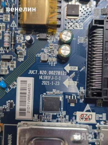 Mainboard HLS91FJ-I-1  от OK ODL 32950HC-TAB, снимка 2 - Части и Платки - 52496316